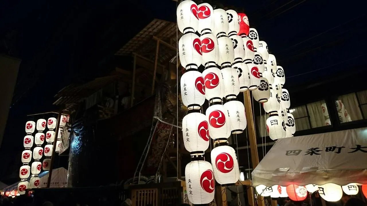Toyoko Inn Kyoto Shijo-Karasuma Япония