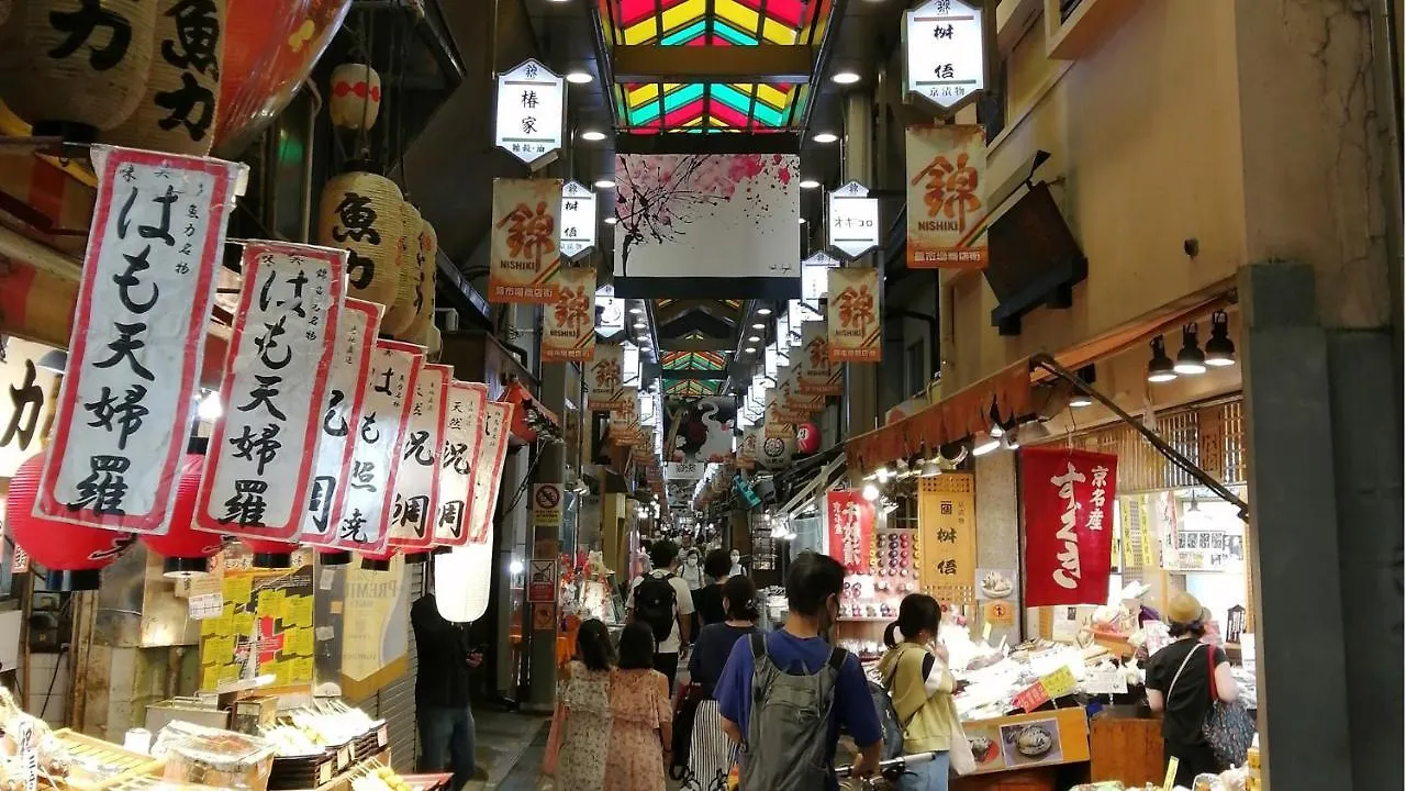Toyoko Inn Kyoto Shijo-Karasuma 3*,  日本